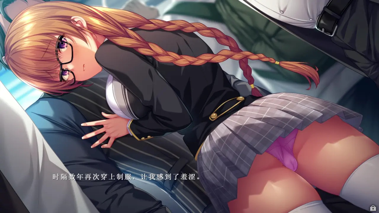 New Hentai: Saint Dorei Gakuen 3 - Mifune Shiori 7 - Stream & Download HD | rule34tv.com