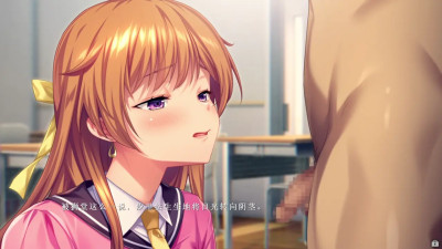 Saint Dorei Gakuen 3 - Mifune Shiori 6