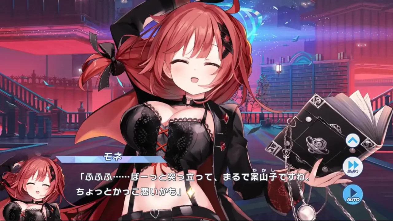 New Hentai: Monet (Demon) - Twinkle Star Knights - Stream & Download HD | rule34tv.com