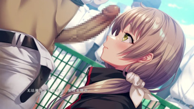 Saint Dorei Gakuen 3 - Ibuki Akane＆Suzuya Riko 6