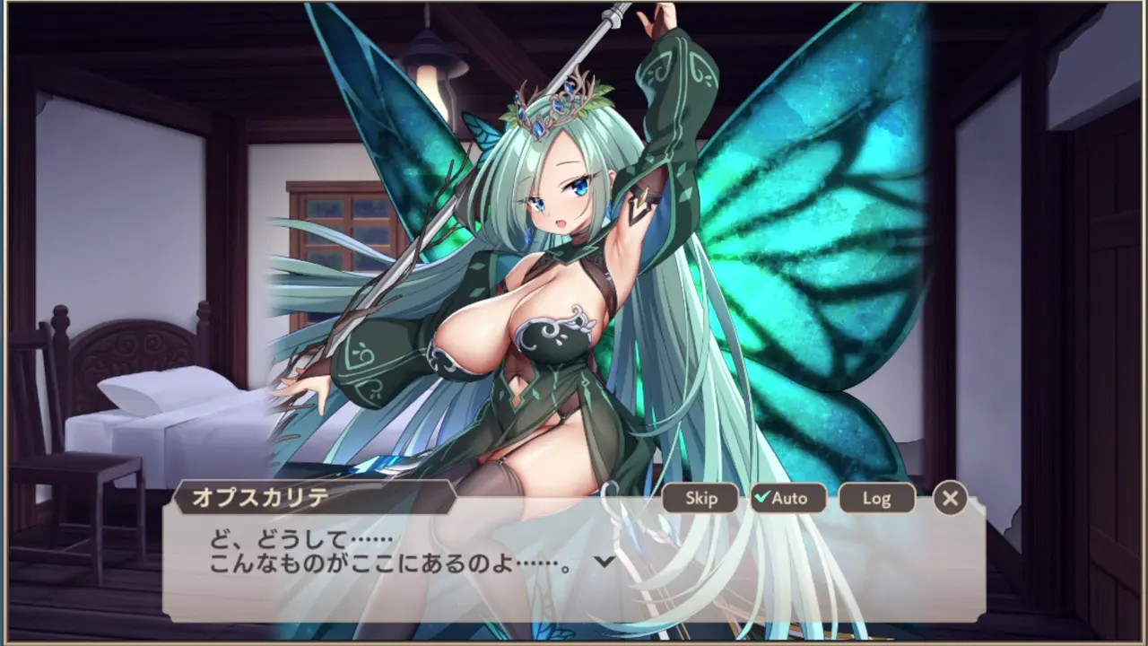 New Hentai: Monster Musume TD Opusukarite scene 2 - Stream & Download HD | rule34tv.com