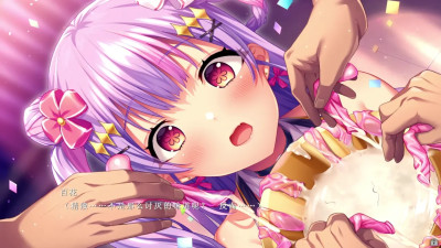 Saint Dorei Gakuen 3 - Amagi Momoka 11