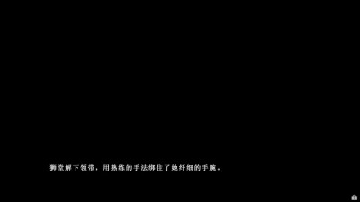 Saint Dorei Gakuen 3 - Amagi Momoka 2