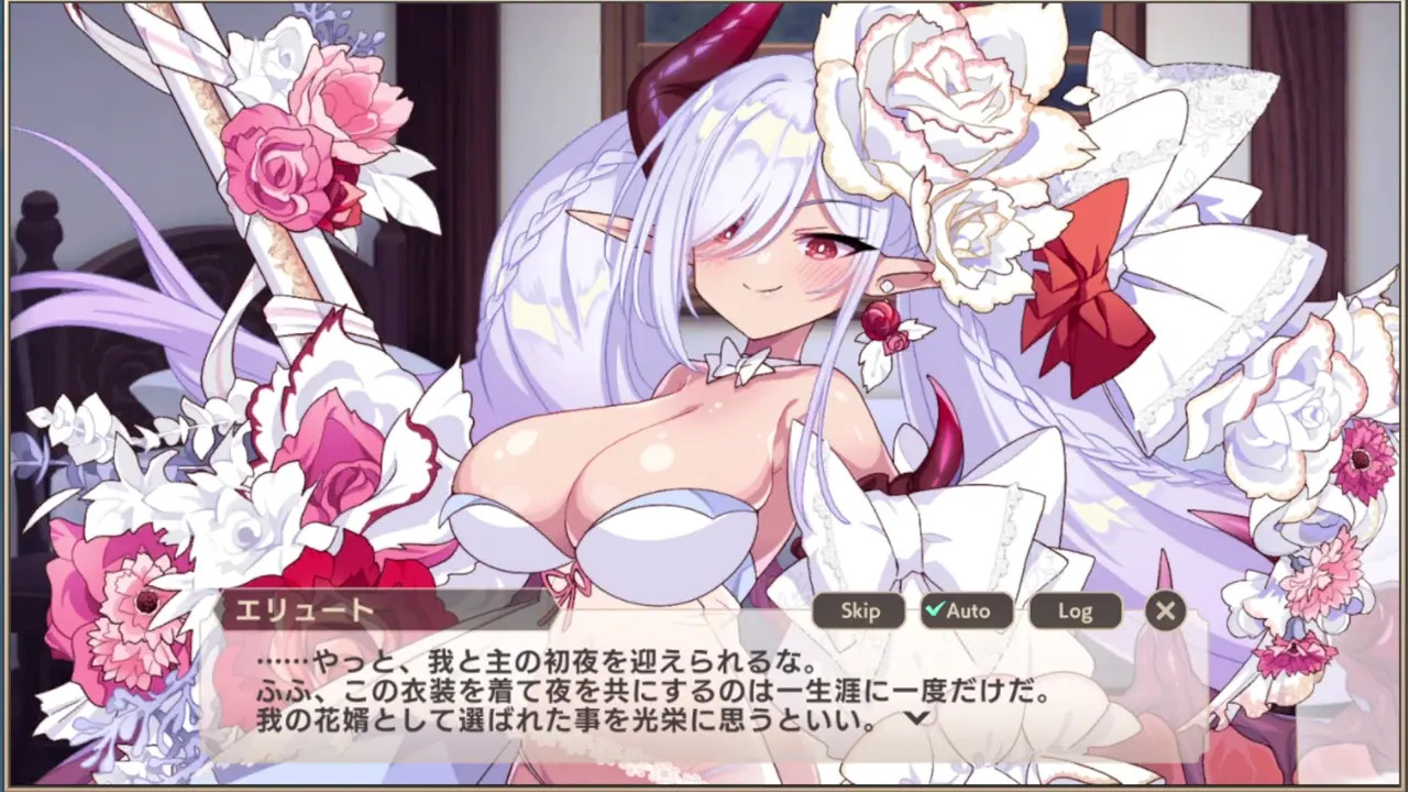 New Hentai: Monster Musume TD Eryuto (wedding) scene 2 - Stream & Download HD | rule34tv.com