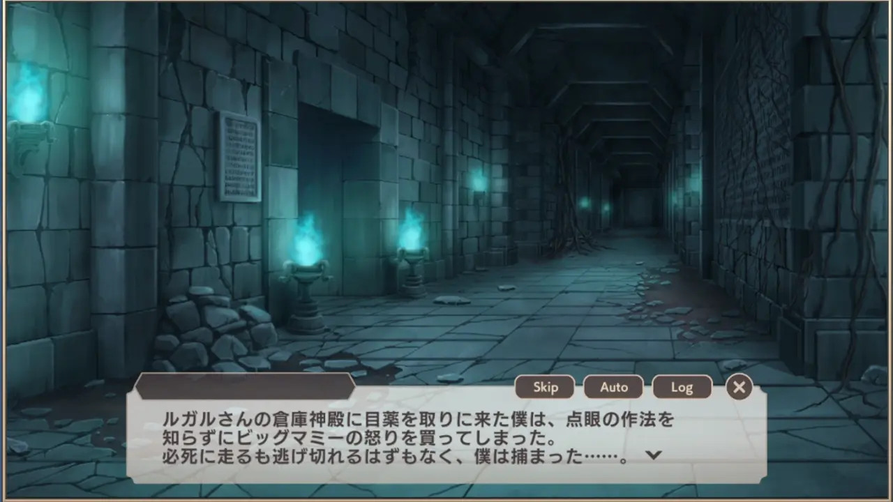 New Hentai: Monster Musume TD Rugaru scene 2 - Stream & Download HD | rule34tv.com