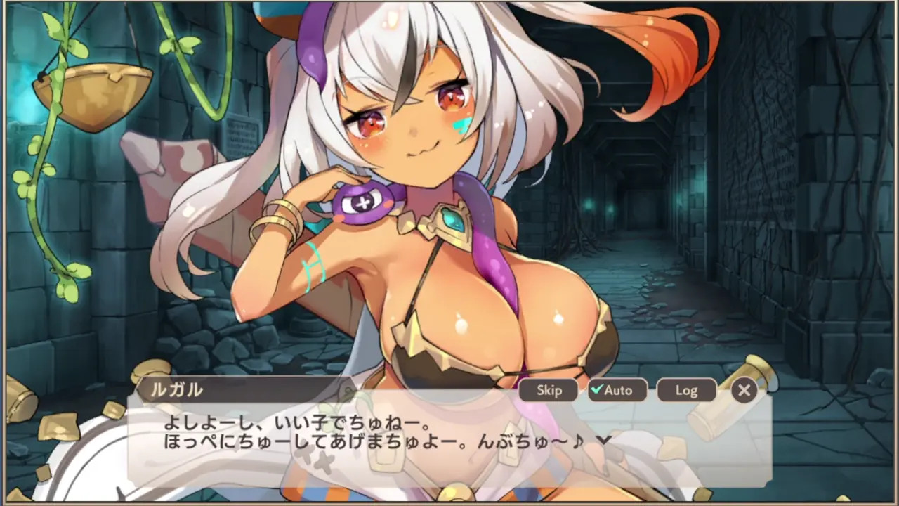 New Hentai: Monster musume TD Regaru scene 1 - Stream & Download HD | rule34tv.com
