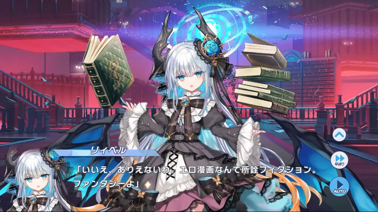 New Hentai: Liber - Twinkle Star Knights - Stream & Download HD | rule34tv.com