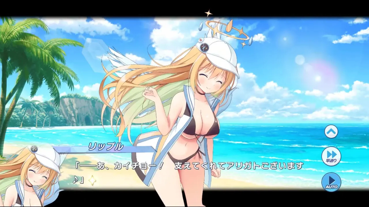 New Hentai: Ripple - Twinkle Star Knights - Stream & Download HD | rule34tv.com