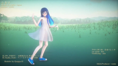 Seishun v.1