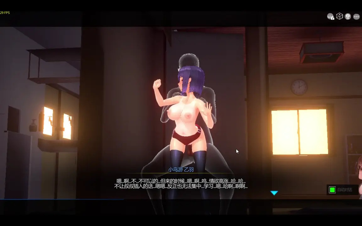 New Hentai: Summer Sakarai 2025-10-10 15-36-14 - Stream & Download HD | rule34tv.com