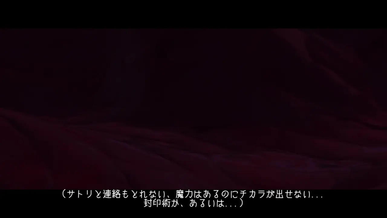 New Hentai: Ruruie brainwash - Stream & Download HD | rule34tv.com