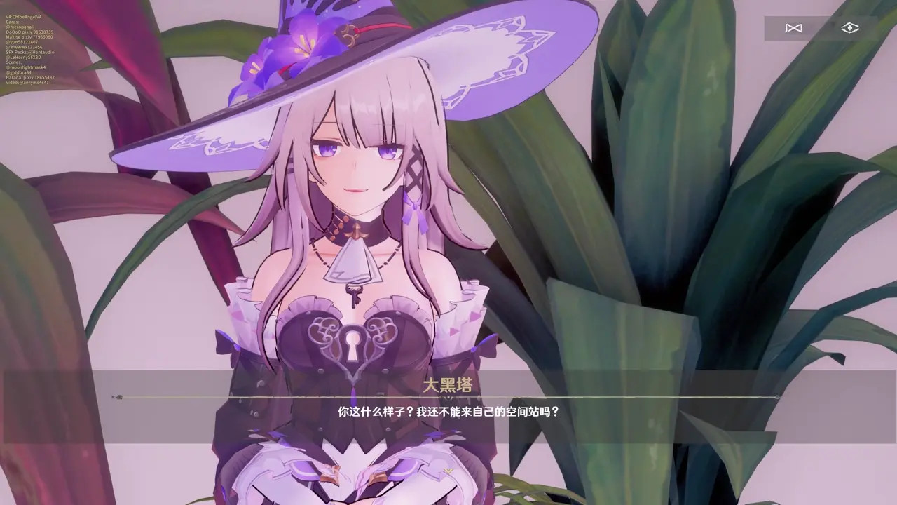 New Hentai: 【CN-SUB】【Herta】Apologies from The Herta - Stream & Download HD | rule34tv.com