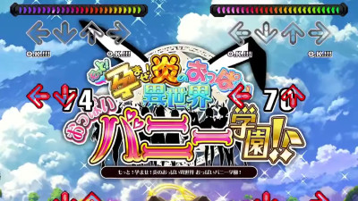 Oppai Bunny OP - DDR version