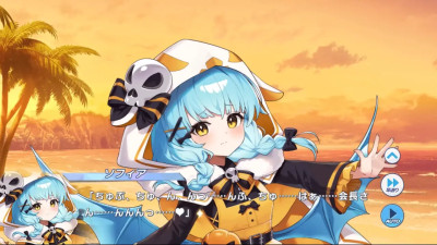 Sophia (Sheet Ghost) - Twinkle Star Knights