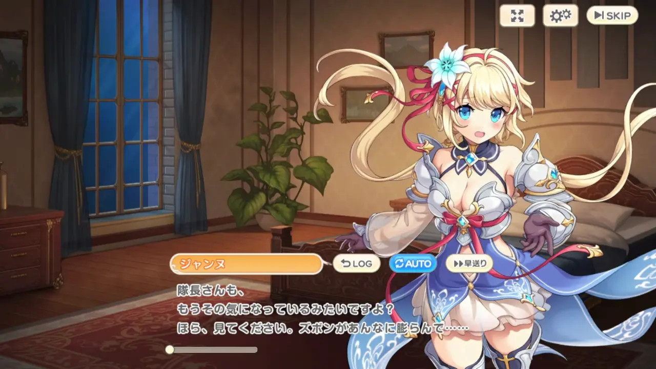 New Hentai: Legend Clover Threesome - Jeanne & Mika (Part 1) - Stream & Download HD | rule34tv.com