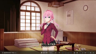 Toriko no Kizuna ~Ubawareta Gakuen ni Hibiku Shojo no Aegi~ Iori Sara 1