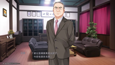 Toriko no Kizuna ~Ubawareta Gakuen ni Hibiku Shojo no Aegi~ Nikaidou Rie 6