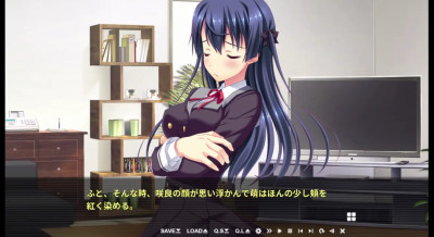 [Hatsujou Switch ~Bishimai ga Saiminjutsu ni Ochita Saki~] - Megumu & Saki Threesome
