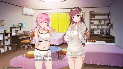 Toriko no Kizuna ~Ubawareta Gakuen ni Hibiku Shojo no Aegi~ Nikaidou Rie 4