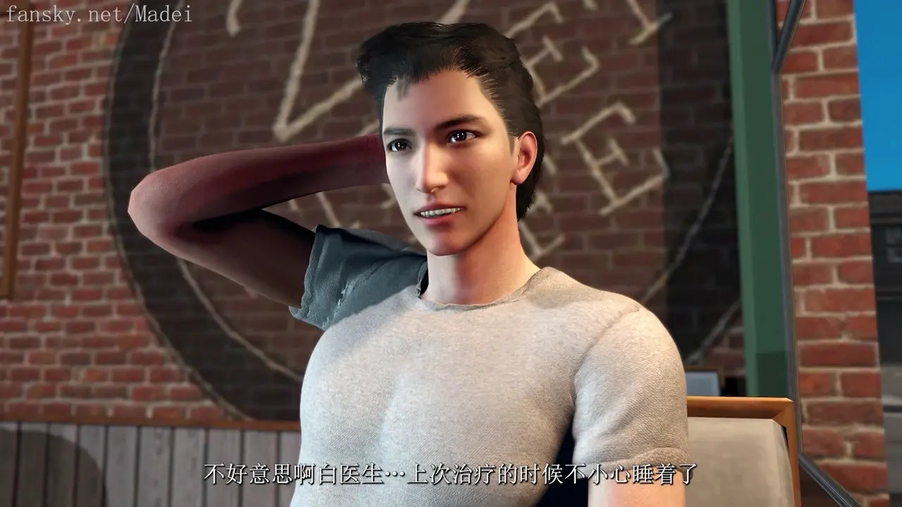 New Hentai: madei Housewife NTR 5 - Stream & Download HD | rule34tv.com