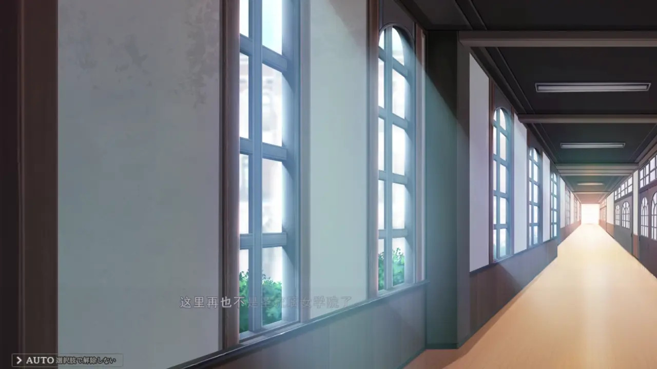 New Hentai: TORIKO NO KIZUNA ~ Hinomiya Maika 1 .DLC - Stream & Download HD | rule34tv.com