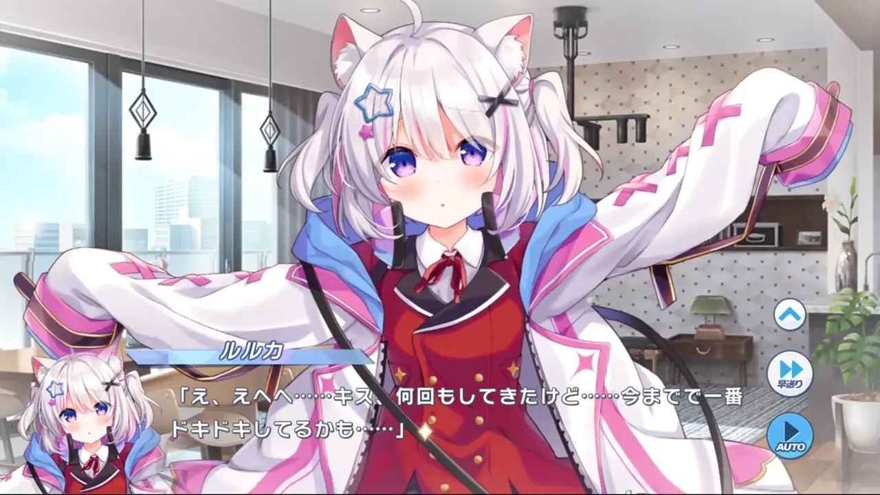 New Hentai: Ruruka (VR Swimsuit) "First Time" - Twinkle Star Knights - Stream & Download HD | rule34tv.com