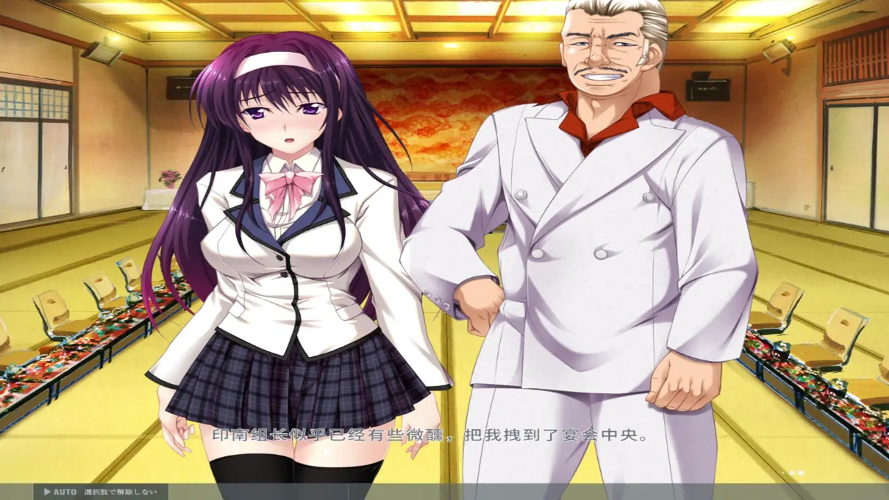 New Hentai: Toriko no Chigiri ~Kazoku no Tame ni Karada o Sashidasu Ane to Imouto~Yakumo Rio 9 - Stream & Download HD | rule34tv.com