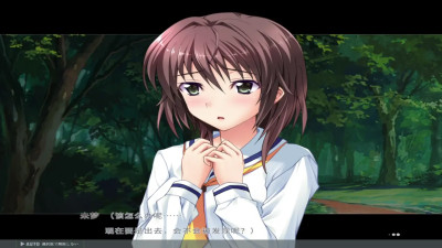 Toriko no Chigiri ~Kazoku no Tame ni Karada o Sashidasu Ane to Imouto~Yakumo Rio 15