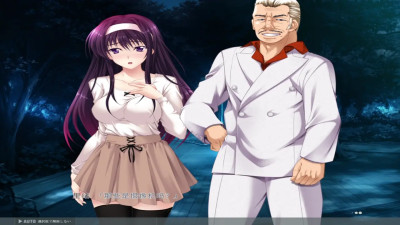 Toriko no Chigiri ~Kazoku no Tame ni Karada o Sashidasu Ane to Imouto~Yakumo Rio 11