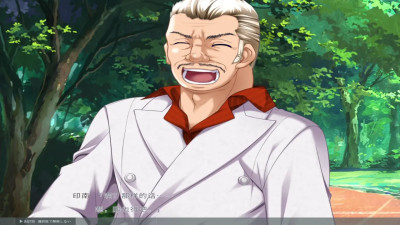 Toriko no Chigiri ~Kazoku no Tame ni Karada o Sashidasu Ane to Imouto~Yakumo Rio 4