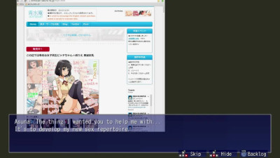 Happy H Appartment Life - Scene 11 (record by IkeggCL2)