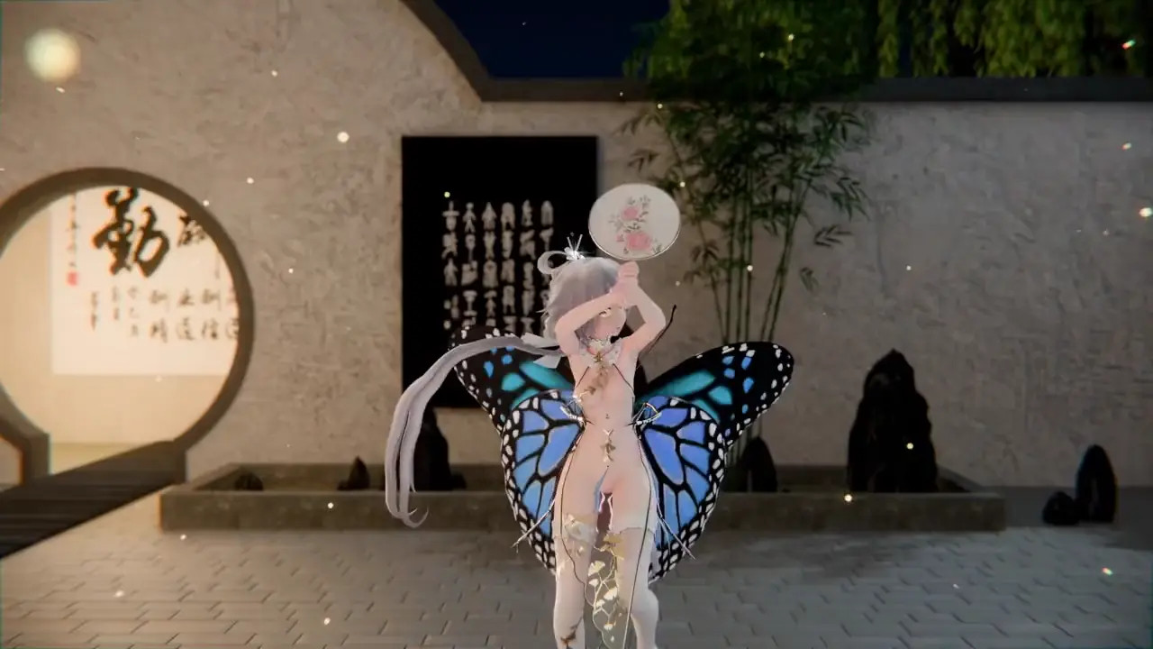 New Hentai: Tianyi&Insect - Qianliyaoyue - Stream & Download HD | rule34tv.com