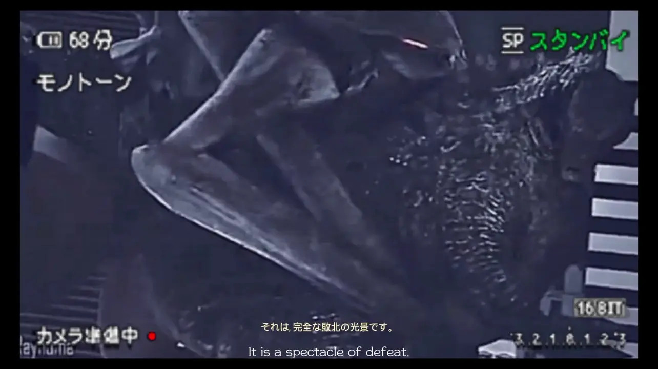 New Hentai: Godzilla shitpost #1 - Stream & Download HD | rule34tv.com