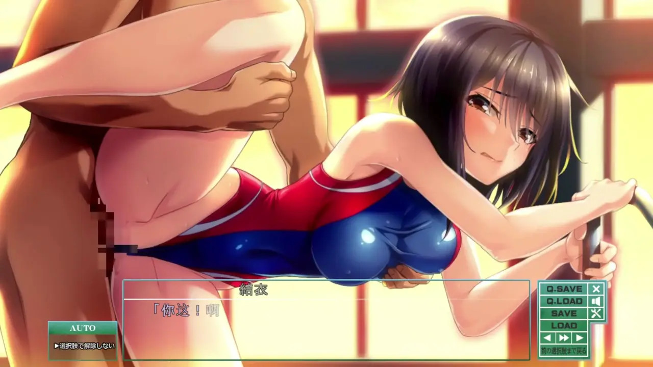 New Hentai: Toriko no Kusari ~Otome-tachi o Kegasu Midara na Kusabi~Ikoma Yui 6 - Stream & Download HD | rule34tv.com