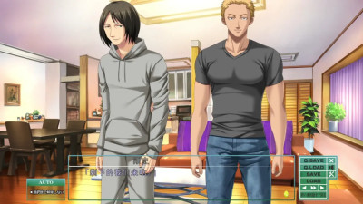 Toriko no Kusari ~Otome-tachi o Kegasu Midara na Kusabi~Ikoma Yui 2