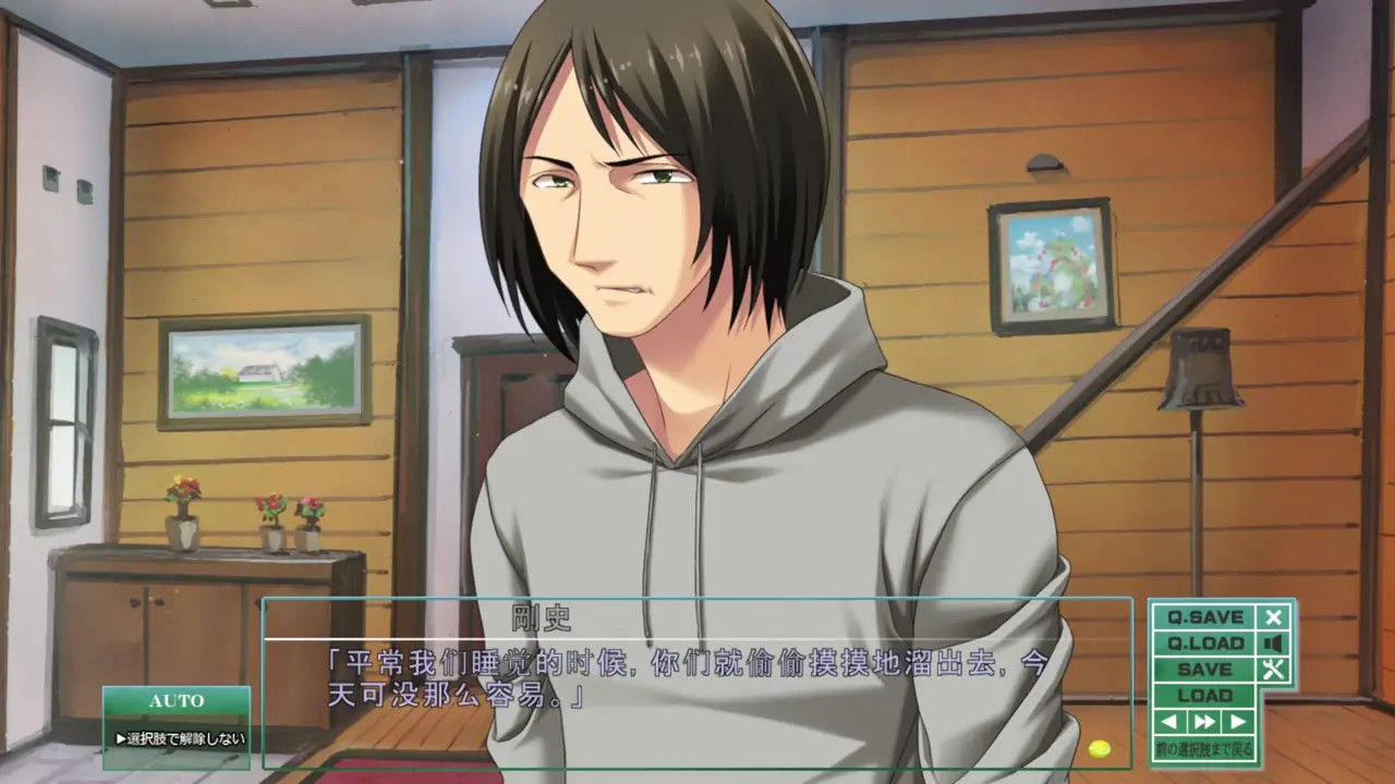 New Hentai: Toriko no Kusari ~Otome-tachi o Kegasu Midara na Kusabi~Ikoma Yui 5 - Stream & Download HD | rule34tv.com