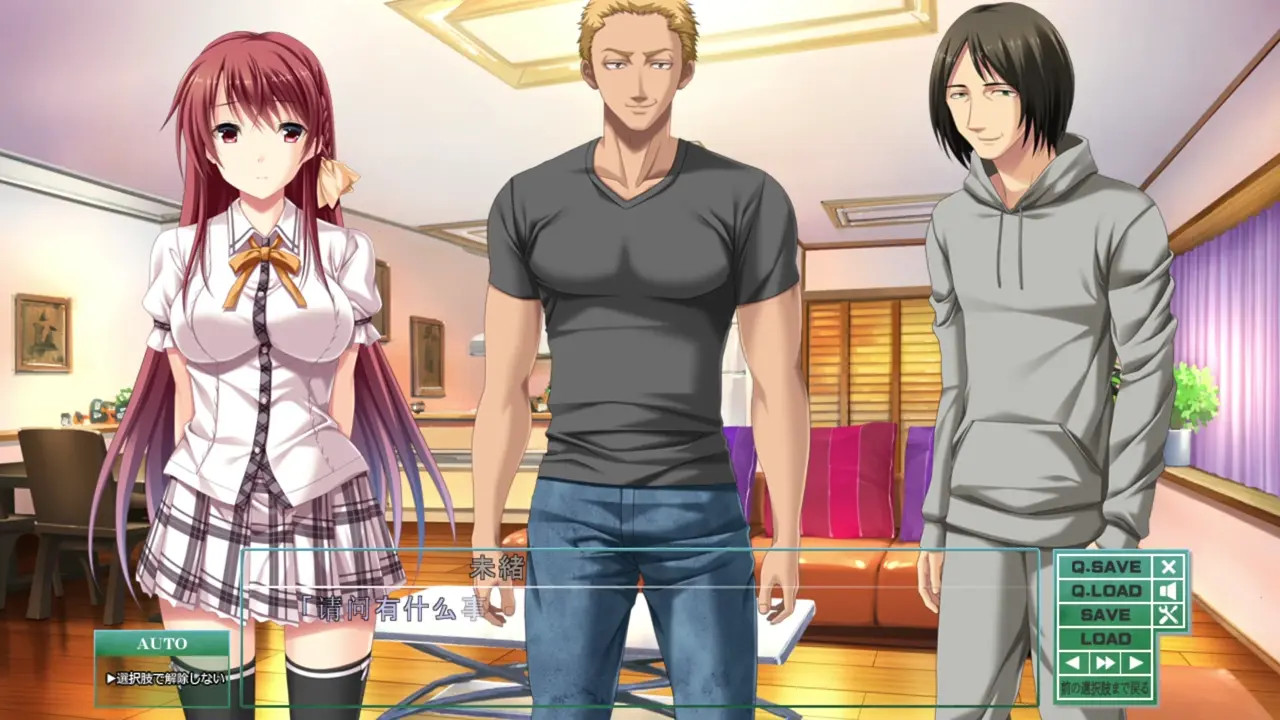 New Hentai: Toriko no Kusari ~Otome-tachi o Kegasu Midara na Kusabi~Yunoki Mio 12 - Stream & Download HD | rule34tv.com