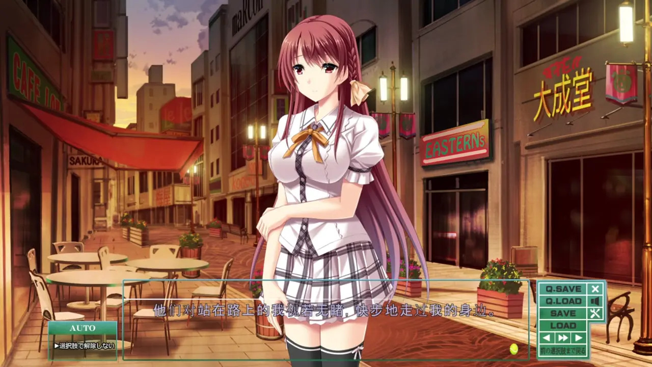 New Hentai: Toriko no Kusari ~Otome-tachi o Kegasu Midara na Kusabi~Yunoki Mio 11 - Stream & Download HD | rule34tv.com