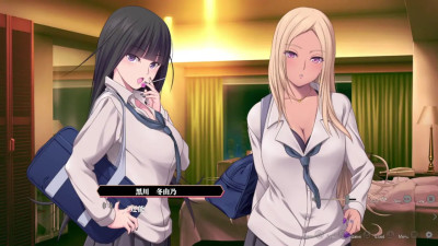 Enjou Gakuen ~[Enjou Joshi] o Shidou Seyo!~Others 1