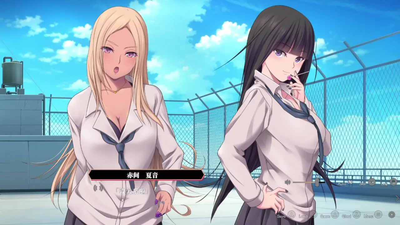 New Hentai: Enjou Gakuen ~[Enjou Joshi] o Shidou Seyo!~Others 2 - Stream & Download HD | rule34tv.com