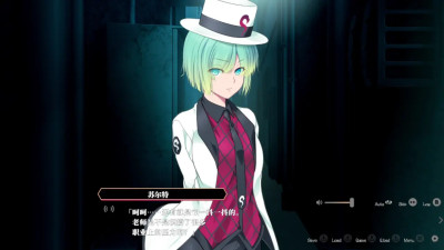 Enjou Gakuen ~[Enjou Joshi] o Shidou Seyo!~Surt 1