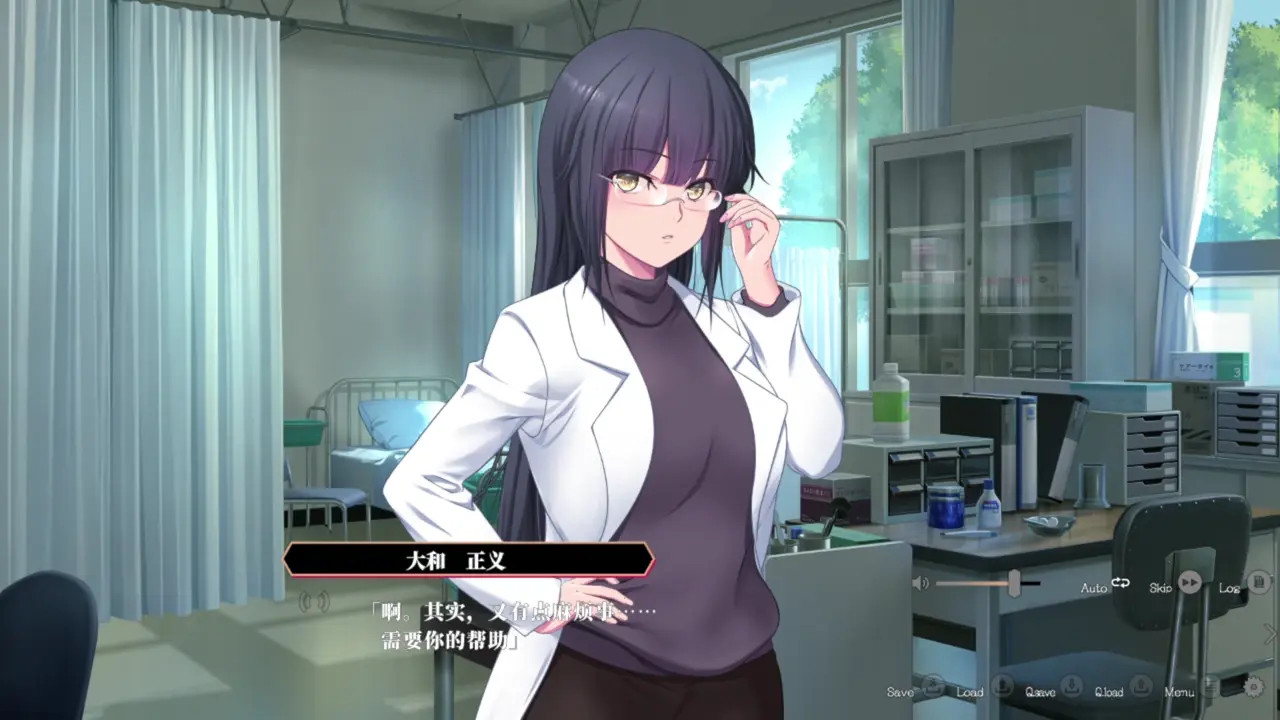 New Hentai: Enjou Gakuen ~[Enjou Joshi] o Shidou Seyo!~Amagaya Mitsuha 2 - Stream & Download HD | rule34tv.com