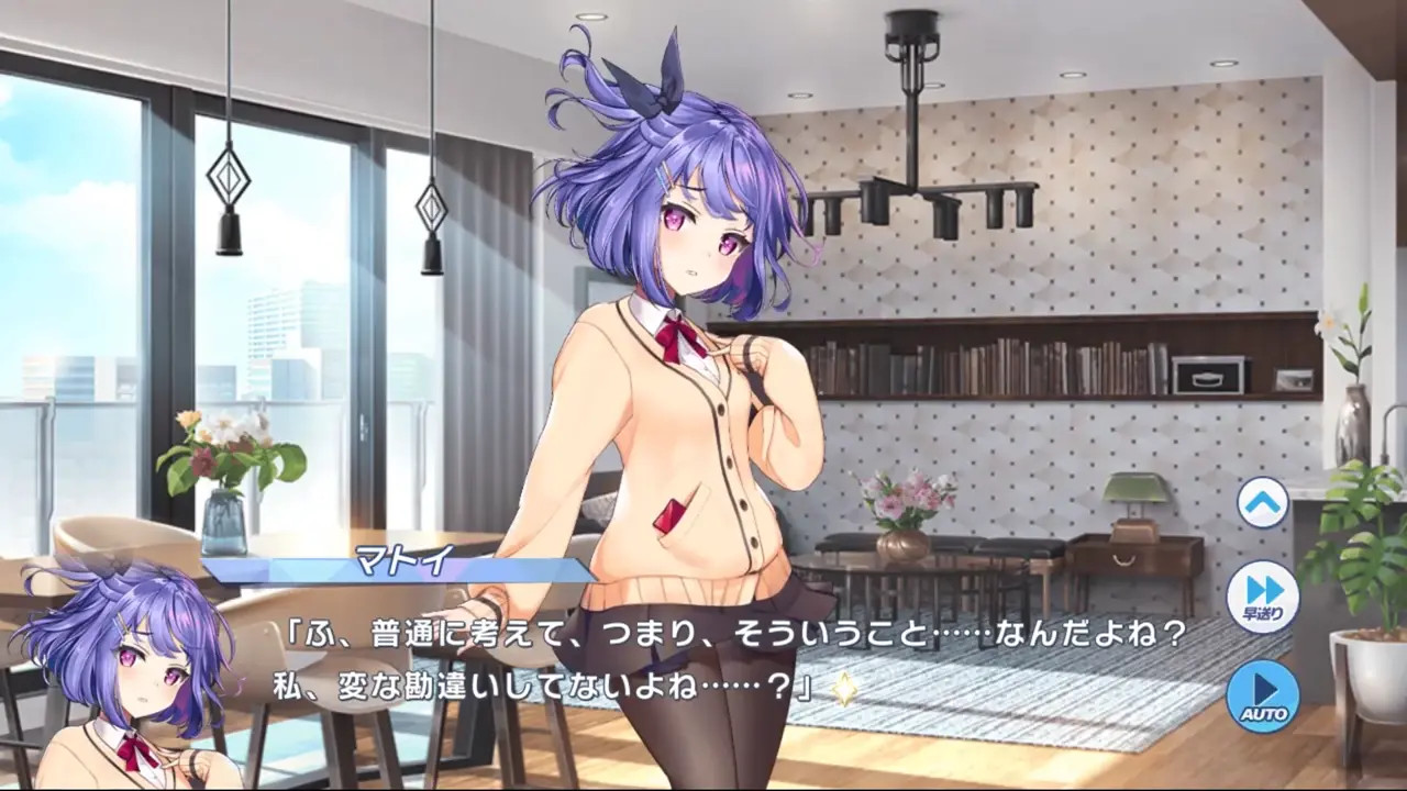 New Hentai: Matoi - Twinkle Star Knights - Stream & Download HD | rule34tv.com