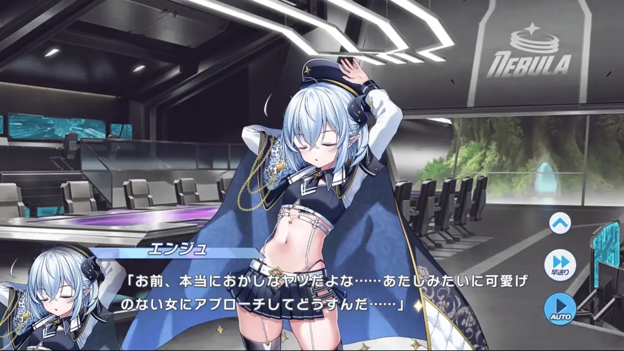 New Hentai: Enju - Twinkle Star Knights - Stream & Download HD | rule34tv.com