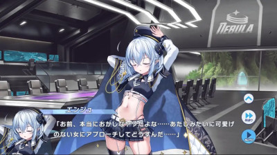 Enju - Twinkle Star Knights