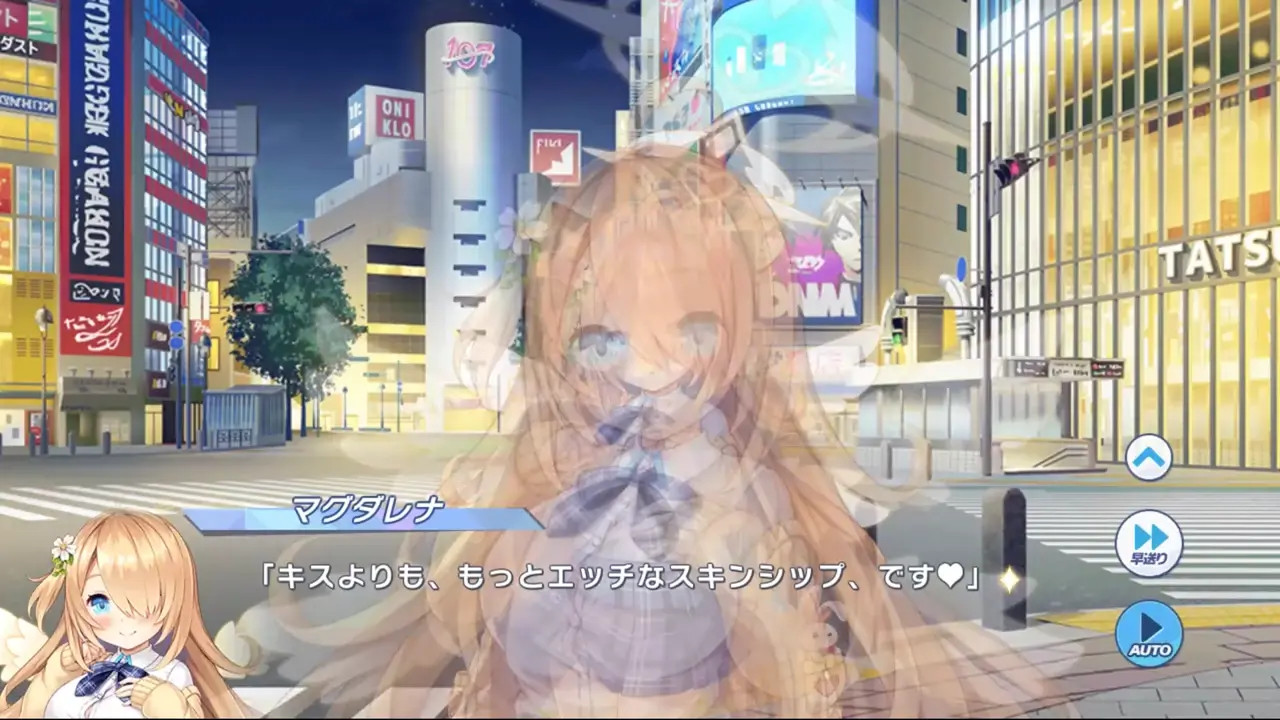 New Hentai: Magdalena (Chibi) - Twinkle Star Knights - Stream & Download HD | rule34tv.com