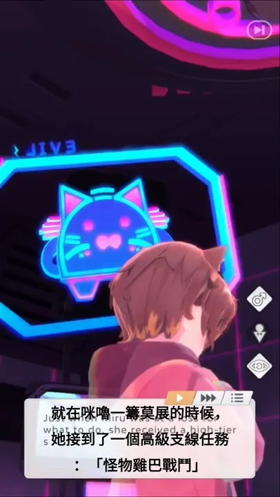 New Hentai: Daraku Gear miru - Stream & Download HD | rule34tv.com