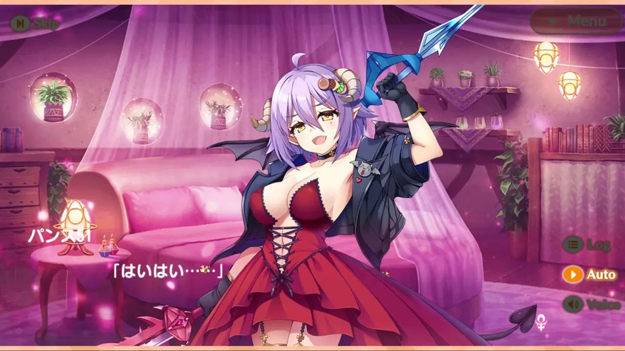 New Hentai: Meshiya Girls - Ribure Scene 2 - Stream & Download HD | rule34tv.com