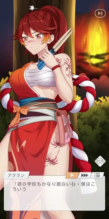 New Hentai: Jess Dimension Stalker pt2 - Stream & Download HD | rule34tv.com