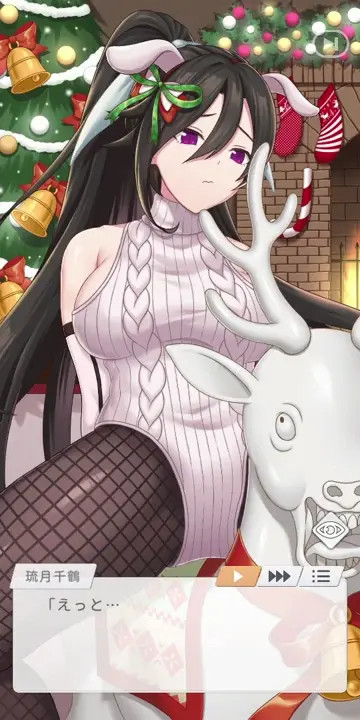 New Hentai: Ryu Winternight Sentinel pt1 - Stream & Download HD | rule34tv.com